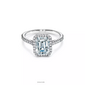 Emerald-Cut Halo Engagement Ring with a Diamond Platinum Band